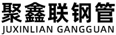 北海聚鑫联实业股份有限公司